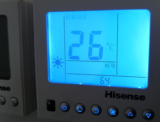 临朐海信中央空调维修电话在哪里找